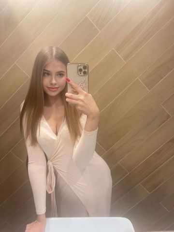 Зоя